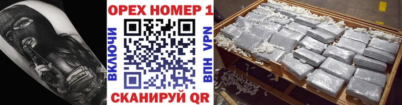 Как найти закладки Избербаш МЕТАДОН  СОЛЬ  блэк спрут tor  Cocaine  Гашиш  Меф мяу мяу 
