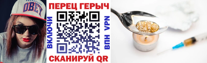 darknet телеграм  Избербаш  Героин Афган 