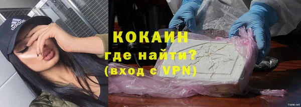 соль ск Балабаново