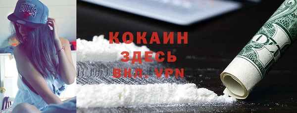 гидропоника Баксан
