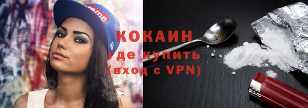 гидропоника Баксан