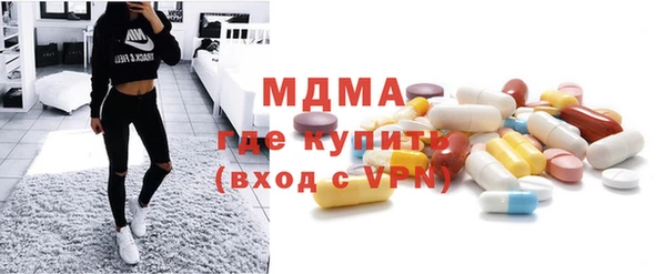 соль ск Балабаново