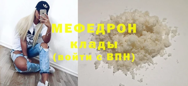 гидропоника Баксан