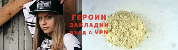 гидропоника Баксан