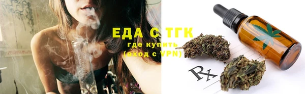крисы Арсеньев