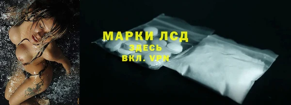 гидропоника Баксан