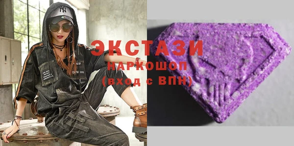 крисы Арсеньев