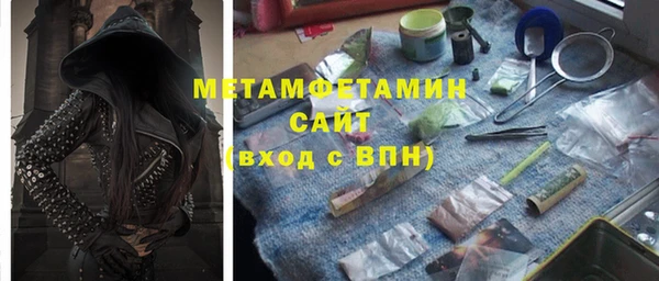 гидропоника Баксан