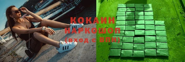 гидропоника Баксан