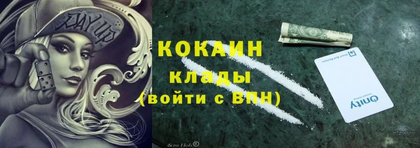 гидропоника Баксан