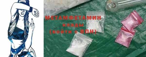 крисы Арсеньев