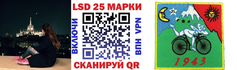 Наркотические марки 1,5мг  цена наркотик  даркнет формула  Избербаш 