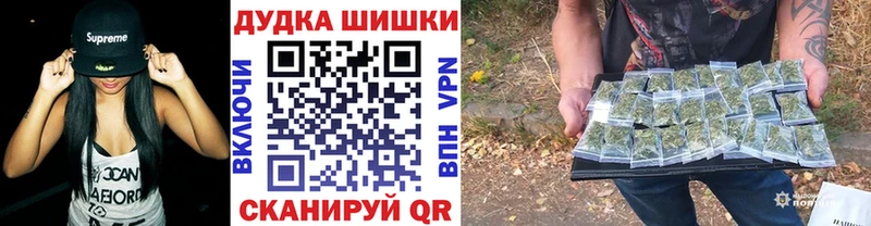 МАРИХУАНА Ganja  Избербаш 